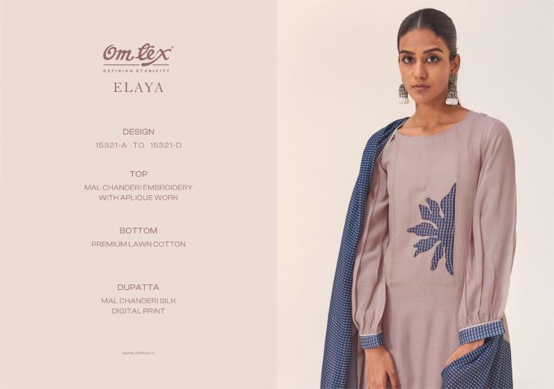 Omtex elaya lucknowi dress material wholesale